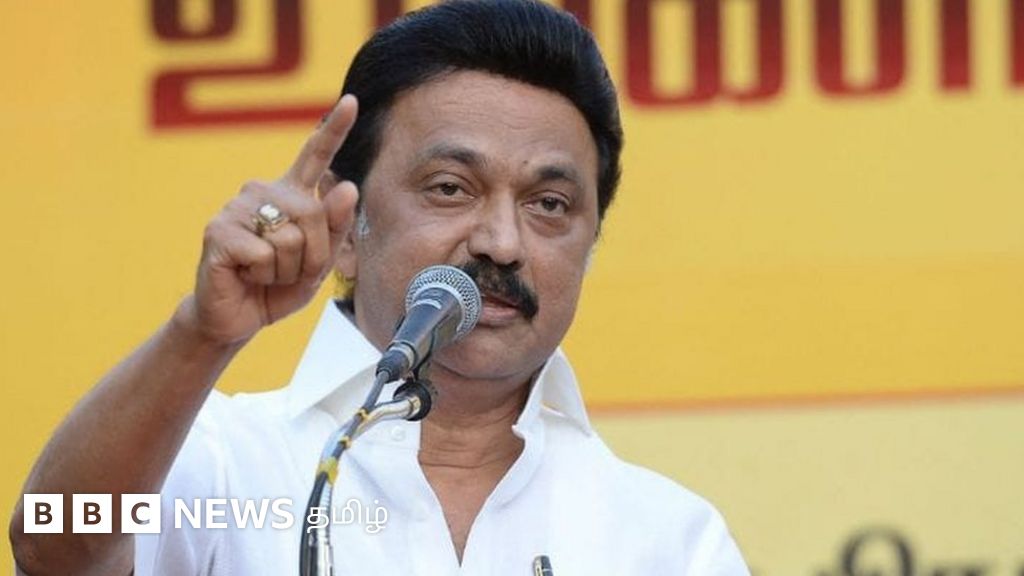 மு.க. ஸ்டாலின் சொல்லும் 'திராவிட மாடல்' ஆட்சி - இது உண்மையில் எப்படியிருக்கும்?