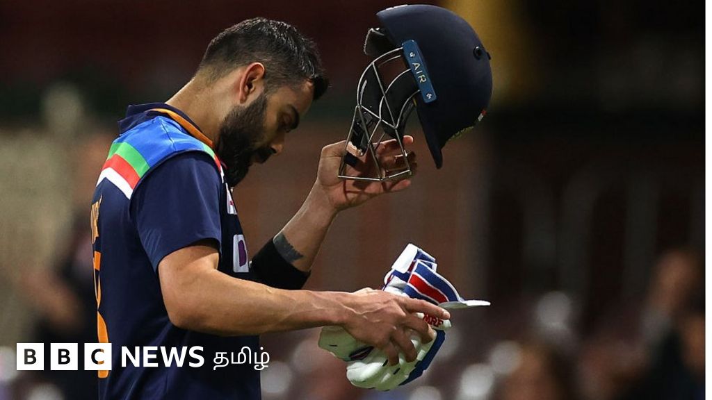 நியூஸிலாந்து Vs ஆப்கானிஸ்தான் டி20 உலகக் கோப்பை கிரிக்கெட் : இந்தியாவின் அரையிறுதிக் கனவு தகர்ந்தது