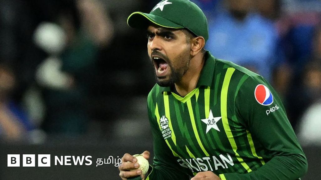 டி20 உலகக் கோப்பை - பாகிஸ்தான்: 'நியூஸிலாந்துடன் இதுவரை தோற்றதில்லை, கோப்பை எங்களுக்குத்தான்'