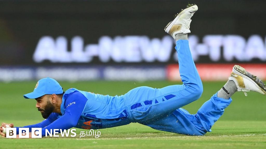 டி20 உலகக் கோப்பை: வங்கதேச, பாகிஸ்தான் ரசிகர்களை கடுப்பாக்கிய விராட் கோலியின் 'போலி ஃபீல்டிங்'