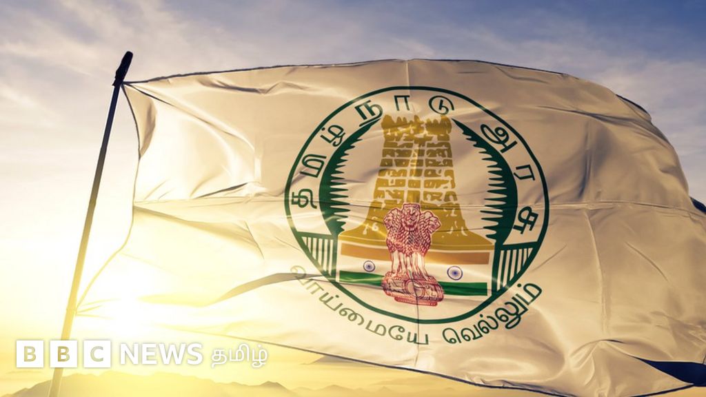 தமிழ்நாடு ஆதிதிராவிடர் நலத்துறை திருப்பிக் கொடுத்த ரூ.927 கோடி: ஒருவர் கூட பயனடையவில்லையா?