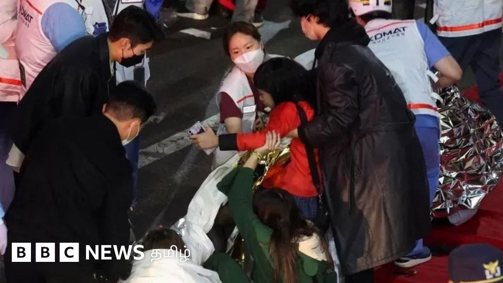 தென்கொரியா இடாவூன் கூட்ட நெரிசல்: 