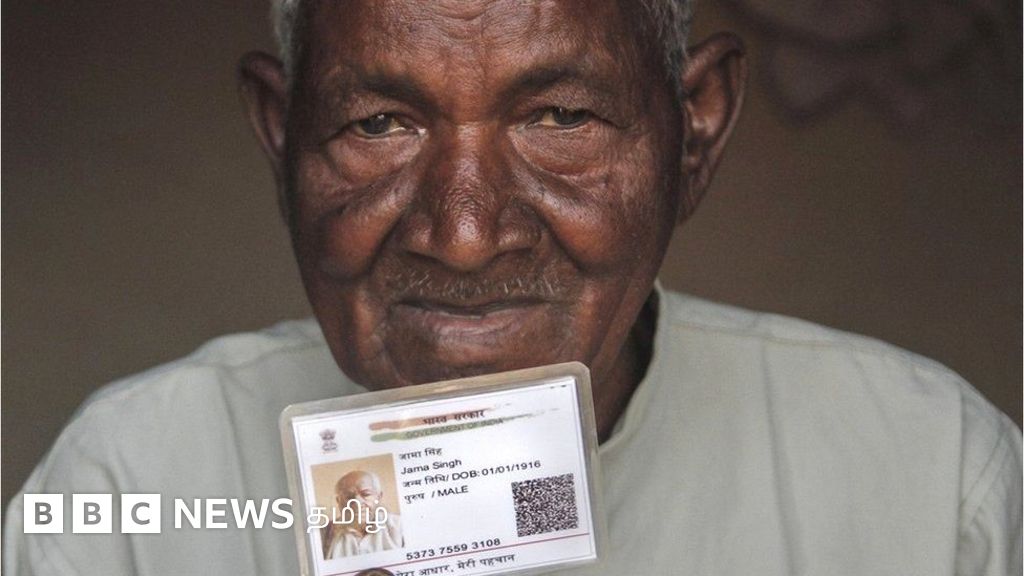 ஆதாரை இணைத்தால் வாக்குரிமை பறிபோகும் - காரணங்களை பட்டியலிடும் சிசிஜி