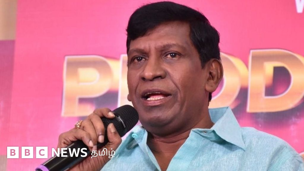 நடிகர் வடிவேலு: 