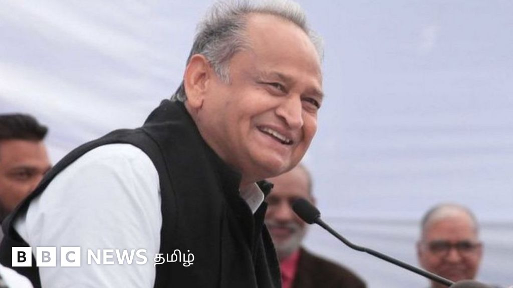 காங்கிரஸ் தலைவர் போட்டியில் இருந்து அசோக் கெலாட் விலக காரணம் என்ன?