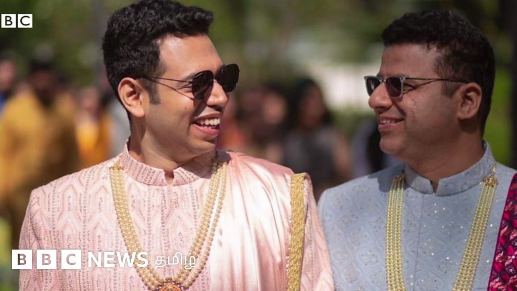 பெற்றோர் சம்மதத்துடன் வெகு விமரிசையாக நடந்த ஓரினச் சேர்க்கையாளர் திருமணம்