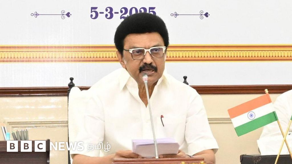 தொகுதி மறுசீரமைப்பு: அனைத்துக் கட்சிக் கூட்டத்தில் நிறைவேற்றப்பட்ட தீர்மானங்கள் என்ன?