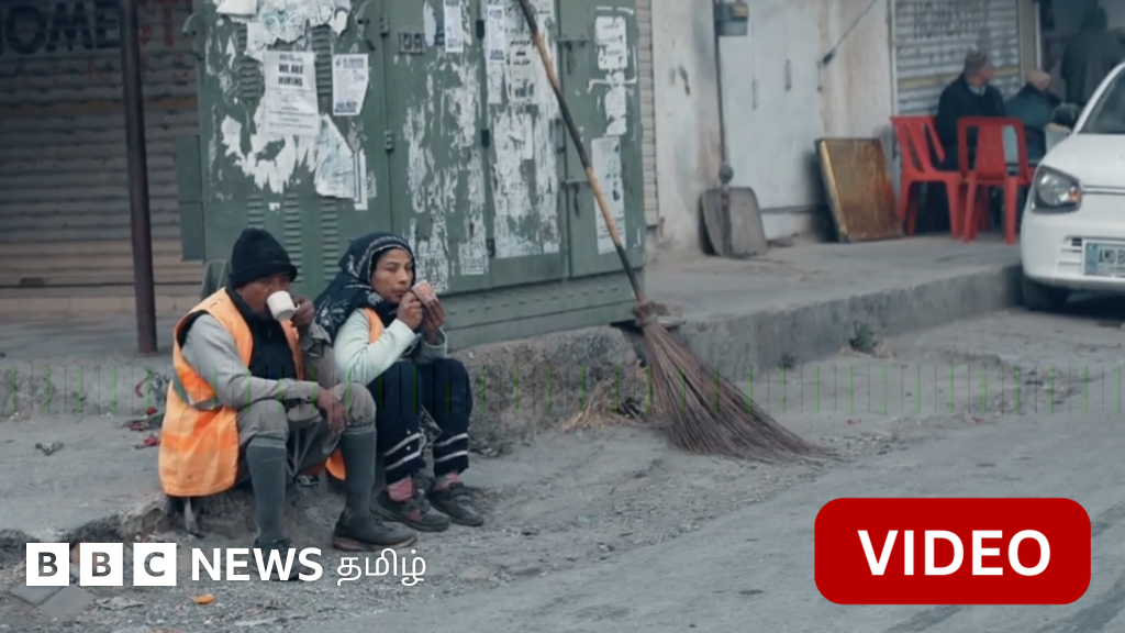 காணொளி: 'அவளிருக்கும் வரை எனக்கு கவலை இல்லை' - தூய்மை பணி செய்யும் தம்பதிகளின் காதல் கதை