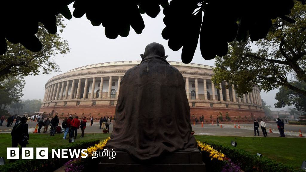 பொது சிவில் சட்ட மசோதா தாக்கல் - தமிழ்நாடு எம்.பி.க்கள் பேசியது என்ன?