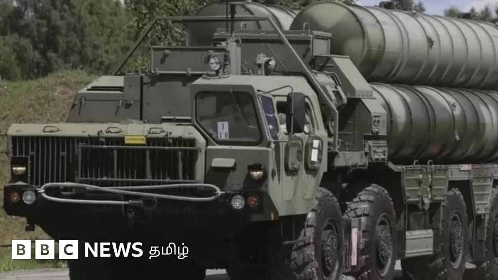 ரஷ்ய ஏவுகணை அமைப்பு வாங்க இந்தியாவுக்கு அனுமதி, துருக்கிக்கு தடை: அமெரிக்கா ஏன் இப்படி செய்தது? S-400 ஏவுகணை விவகாரம்