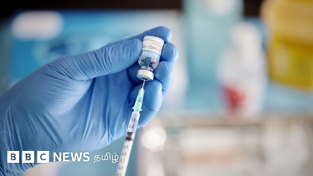 நான்கு டோஸ் கொரோனா தடுப்பூசி செலுத்திக்கொண்ட பெண்ணுக்கு கொரோனா தொற்று