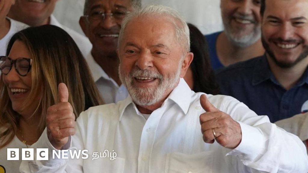 பிரேசில் அதிபர் தேர்தல்: வலதுசாரி போல்சனாரோவை தோற்கடித்த இடதுசாரி லூலு