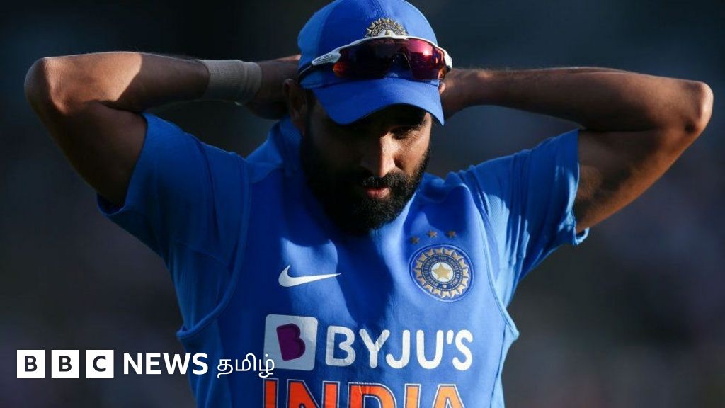 மொஹம்மத் ஷமியின் மதத்தை வைத்து இணையத்தில் விமர்சனம் - ஆதரித்த இந்திய பிரபலங்கள்