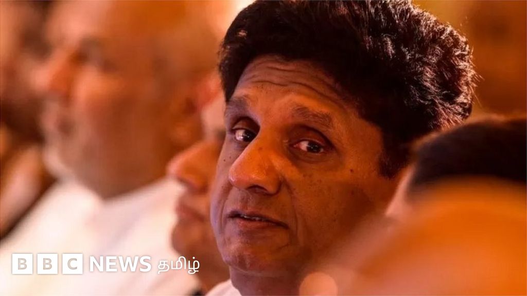 சஜித் பிரேமதாச: இலங்கையை மீட்போம்; 13-ஆவது திருத்தத்தை அமலாக்குவோம் - பிபிசிக்கு அளித்த முழுமையான பேட்டி