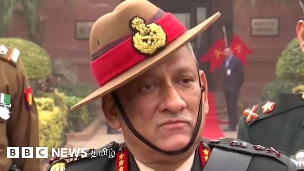 பிபின் ராவத் மரணம்: குன்னூர் ஹெலிகாப்டர் விபத்தில் இறந்தவர்களின் உடலை அடையாளம் காண்பதில் சிக்கல்