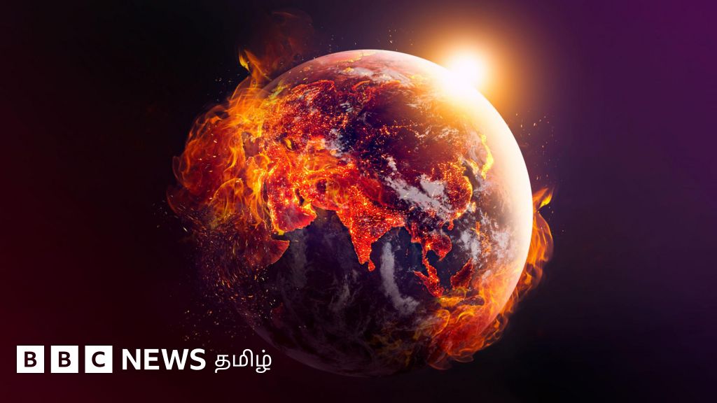 பூமி கொதித்துக் கொண்டிருக்கிறது: ஆபத்தில் இருப்பதாக எச்சரிக்கை - வருந்தும் அமெரிக்கா