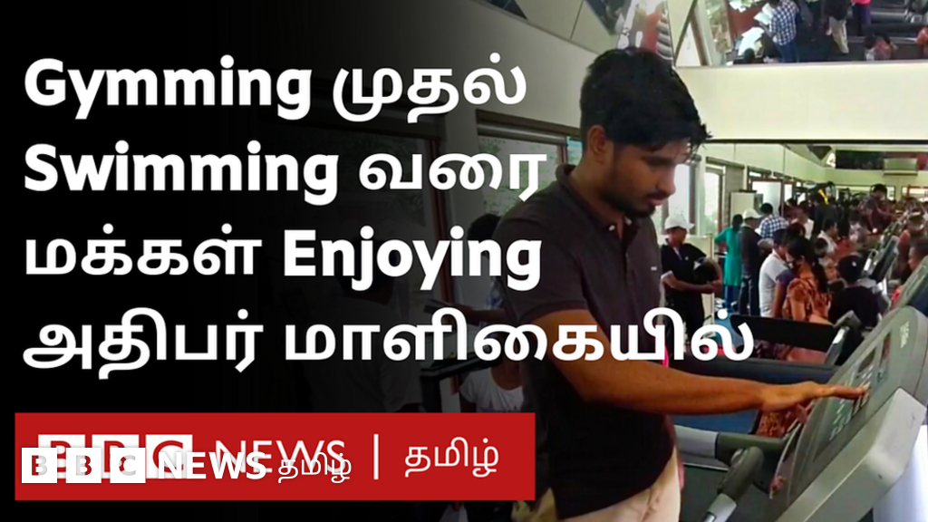 இலங்கை ஜனாதிபதி மாளிகையில் முகாமிட்டுள்ள போராட்டக்காரர்கள் - கள நிலவரம்