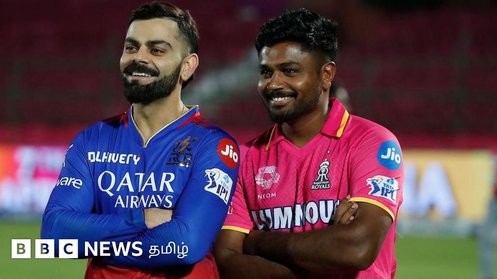 கோலியின் 16 ஆண்டு கனவை சாம்ஸனின் தோனி போன்ற வியூகங்கள் கலைக்குமா?