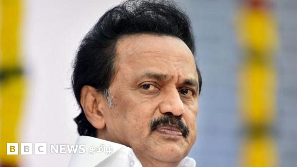 அகில இந்திய சமூக நீதி சம்மேளனத்தை உருவாக்குவோம்: மு.க. ஸ்டாலின்