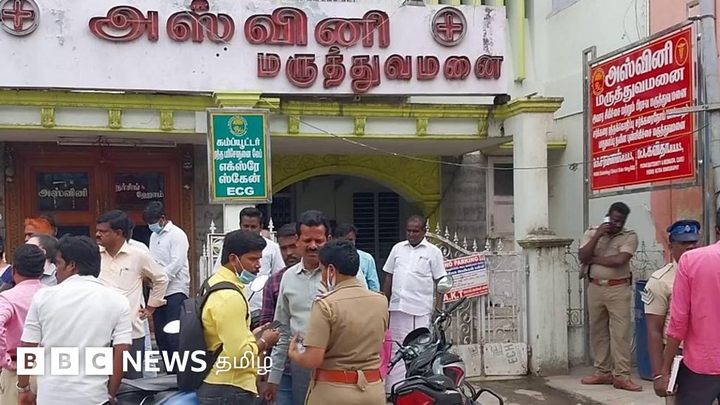 கள்ளக்குறிச்சியில் கருக்கலைப்பு செய்துகொண்ட பெண் பலி - தனியார் மருத்துவமனைக்கு சீல்