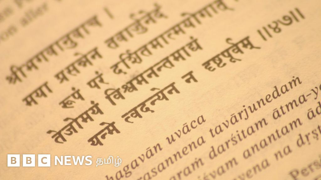 மதுரை மருத்துவக் கல்லூரியில் மாணவர்களுக்கு சமஸ்கிருதத்தில் உறுதிமொழி: என்ன நடவடிக்கை?
