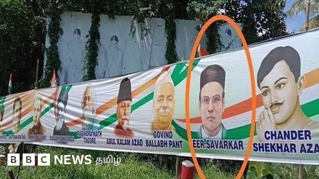 ராகுலை வரவேற்கும் பேனரில் சாவர்க்கர் படம்  - கேரள காங்கிரஸில் சர்ச்சை