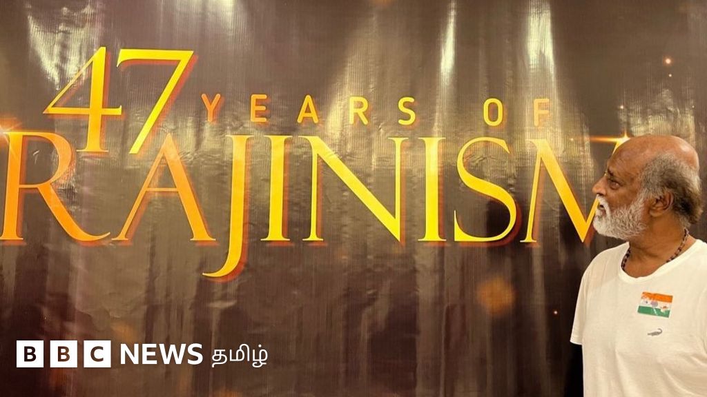 ரஜினியின் 47 ஆண்டுகள் முதல் விஜய் சேதுபதியின் தர்ம சங்கடம் வரை - இந்த வார சினிமா