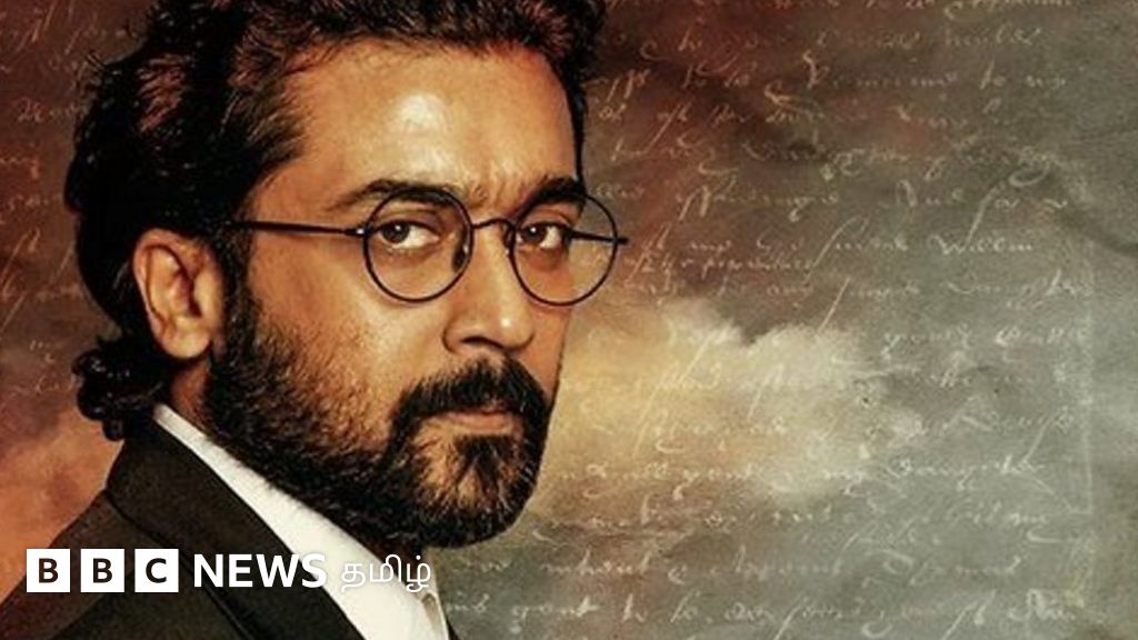 ஜெய் பீம் - சூர்யா படத்தின் சினிமா விமர்சனம்