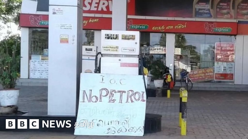 இலங்கையில் மீண்டும் பெட்ரோல், டீசல் தட்டுப்பாடு - 