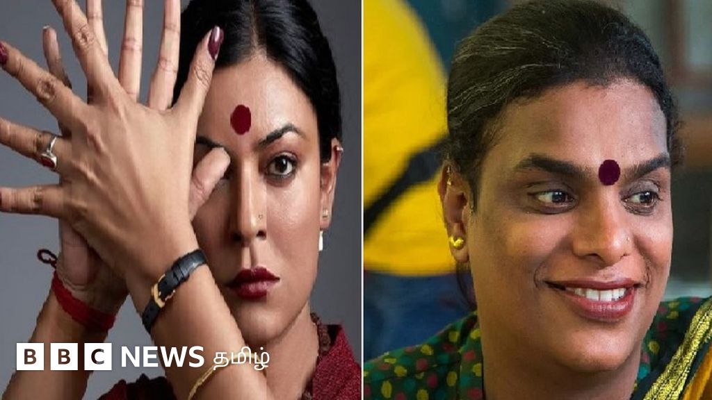 சுஷ்மிதா சென் திருநங்கையாக நடிப்பதால் 'திருநங்கை' நடிகையின் வாய்ப்பு பறிபோகிறதா?