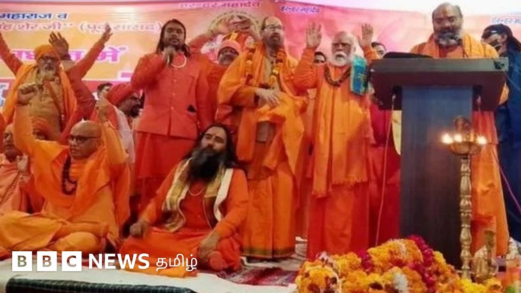 ஹரித்துவார் சம்பவம்: `நாஜி ஜெர்மனியை நினைவூட்டுகின்றன' - மோதி அரசுக்கு கடிதம் எழுதிய முன்னாள் அதிகாரிகள்