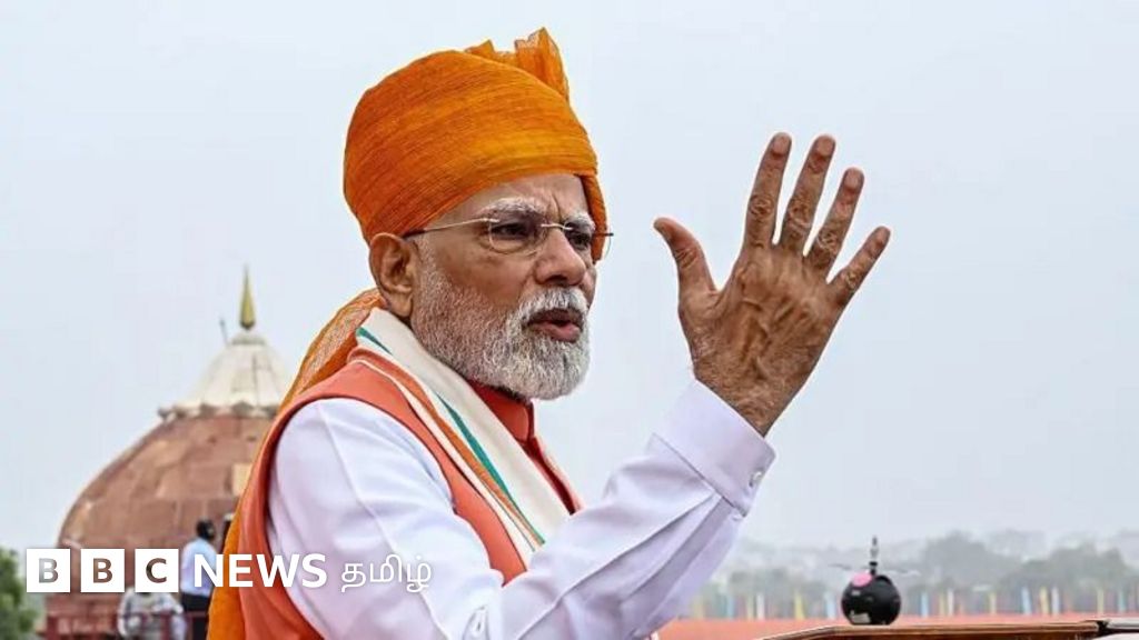 பாகிஸ்தானுக்கு நேரடி, அமெரிக்காவுக்கு மறைமுக செய்தி - மோதி உரையை அலசும் நிபுணர்கள்