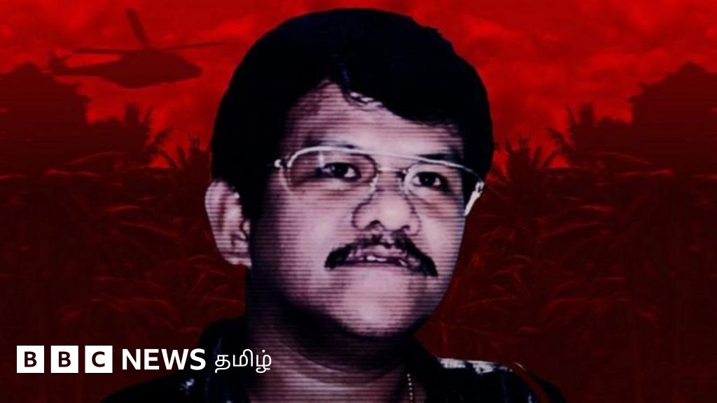 பல ஆயிரம் கோடி ரூபாய் மோசடி 'தங்கச் சுரங்க' மோசடி நடந்தது எப்படி? 30 ஆண்டு கடந்தும் விடை தெரியாத மர்மம்