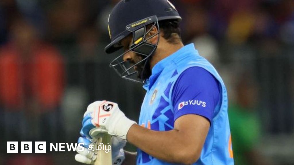 டி20 உலகக் கோப்பை: இந்தியா சறுக்கியது எங்கே? அரையிறுதி வாய்ப்பு எப்படி?