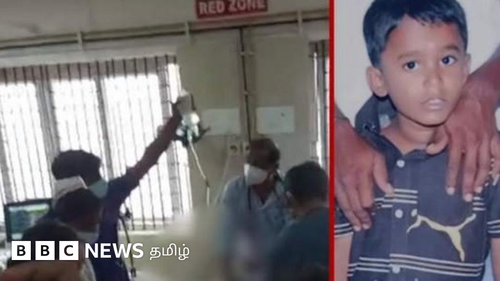 புதுக்கோட்டையில் தோட்டா தலையில் துளைத்த சிறுவன் உயிரிழப்பு - கோபத்தில் உறவினர்கள் சாலை மறியல்