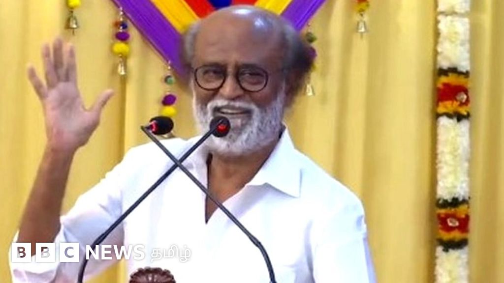 ரஜினிகாந்த்: 