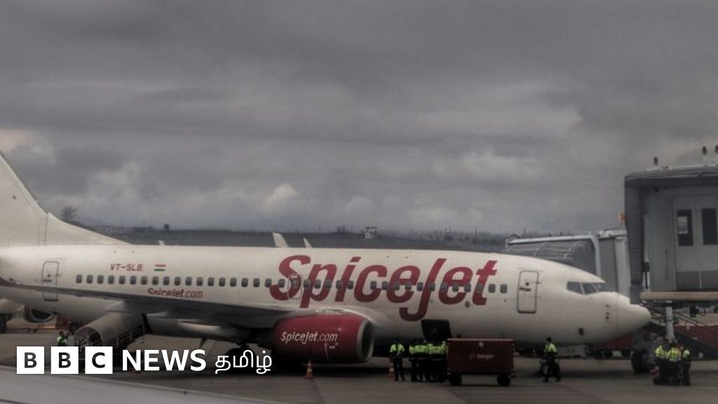 ஸ்பைஸ் ஜெட் விமானத்தில் 24 நாள்களில் 9வது முறையாக தொழில்நுட்பக் கோளாறு