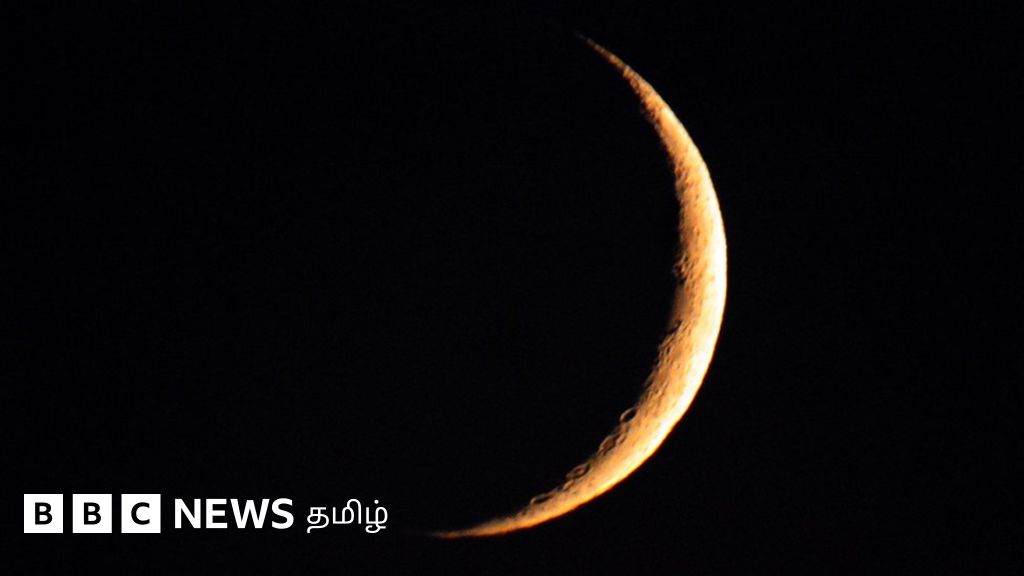 எவ்வாறு குறிக்கப்படுகிறது ஈத் பெருநாள்? ஆச்சரியப்படவைக்கும் சிக்கலான நடைமுறை