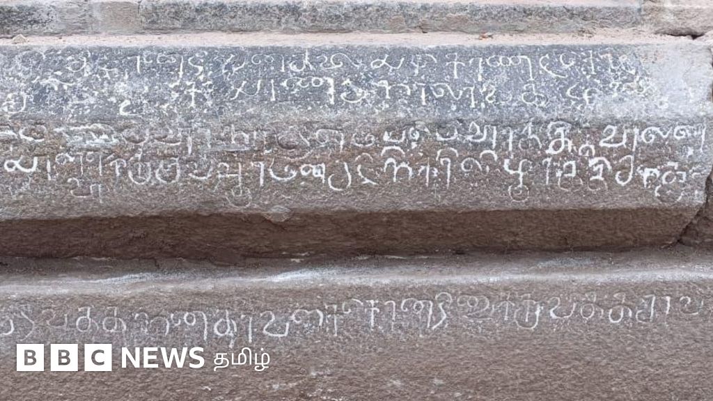 சதியால் கொல்லப்பட்ட சோழ இளவரசர் 'ஆதித்த கரிகாலன்' பற்றி புதிய கல்வெட்டு கூறுவது என்ன?