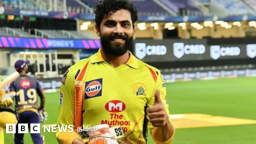 எம்.எஸ்.தோனி ஓய்வு பெறுகிறாரா? - ஜடேஜாவை சிஎஸ்கே முன்னிலைப்படுத்த காரணம் என்ன?