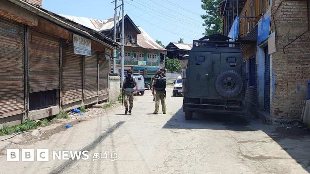 வங்கி ஊழியர் சுட்டுக் கொலை: காஷ்மீரில் ஒரே மாதத்தில் அடுத்தடுத்து 4 கொலைகள்