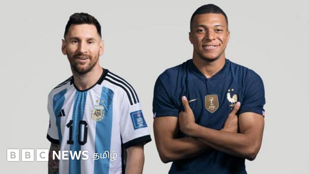 உலகக்கோப்பை கால்பந்து இறுதிப் போட்டி: அர்ஜென்டினா, பிரான்ஸ் மோதல்