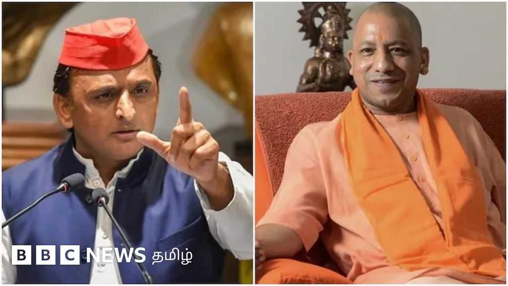 உ.பி. தேர்தல்: பாஜக Vs சமாஜ்வாதி கட்சி - லவ் ஜிஹாத் தண்டனை, இலவசங்கள் அறிவிப்பில் போட்டி - தேர்தல் வாக்குறுதிகளில் என்ன வித்தியாசம்?