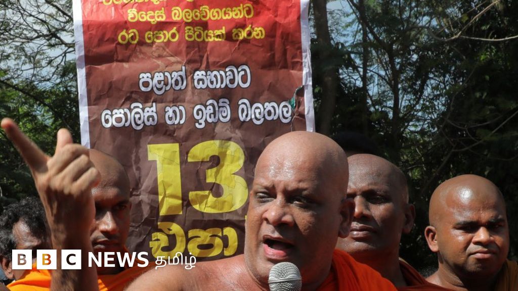 பிரபாகரன் சர்ச்சை: இலங்கை 13வது திருத்தம் அமலாக்க முயற்சியில் தாக்கத்தை ஏற்படுத்துமா?