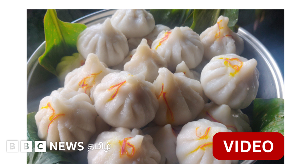 காணொளி : தங்கத்தாலான கொழுக்கட்டை - கிலோ ரூ.12 ஆயிரம்