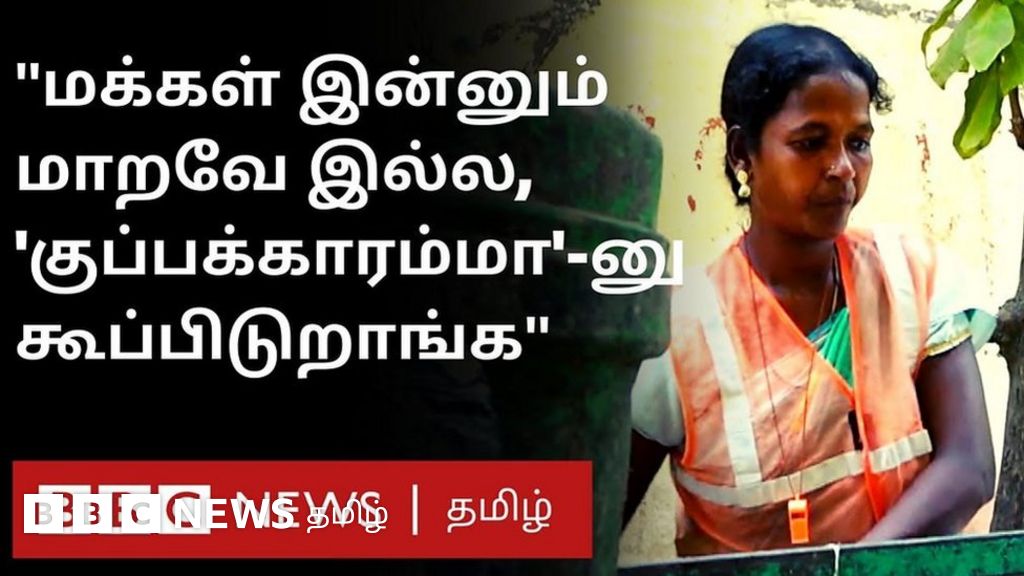 தொழிலாளர்கள் தினம்: 