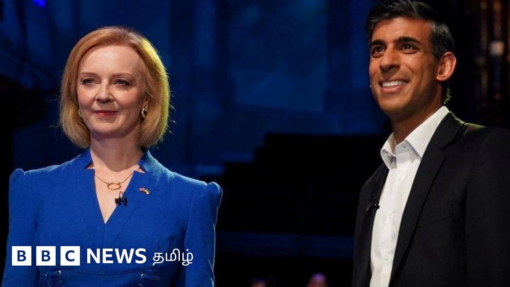 ரிஷி சுனக் vs லிஸ் டிரஸ்: இந்திய வம்சாவளியை சேர்ந்தவர் ஏன் பிரிட்டன் பிரதமர் ஆக முடியவில்லை?