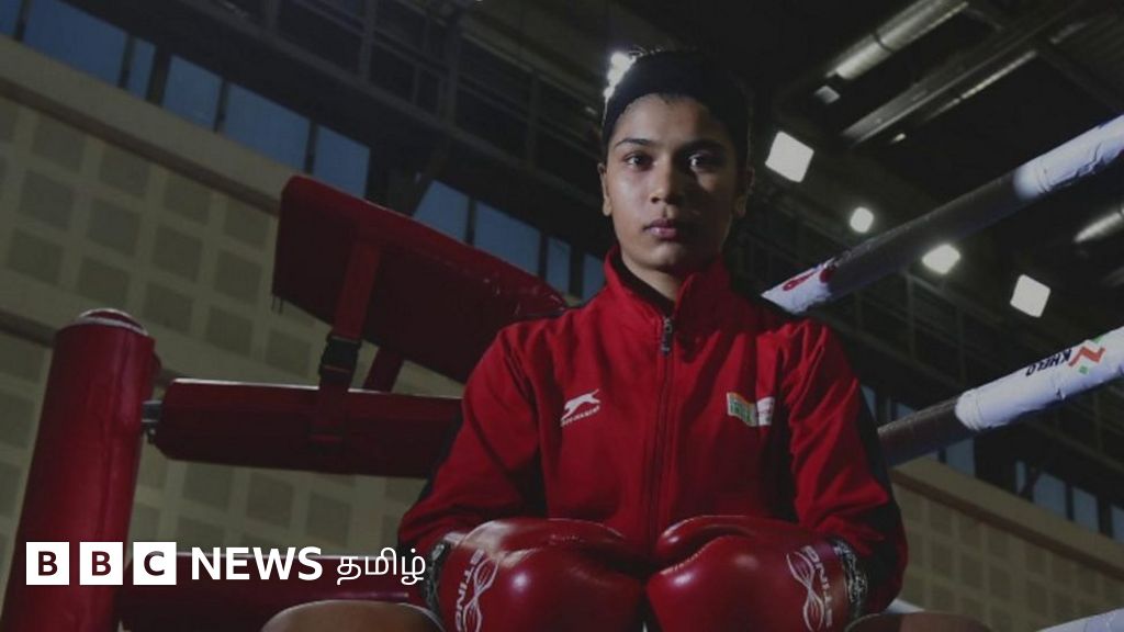 நிகத் ஜரீன்: உலக பாக்சிங் போட்டியில் தங்கம் வென்று வரலாறு படைத்த தெலங்கானா வீராங்கனை