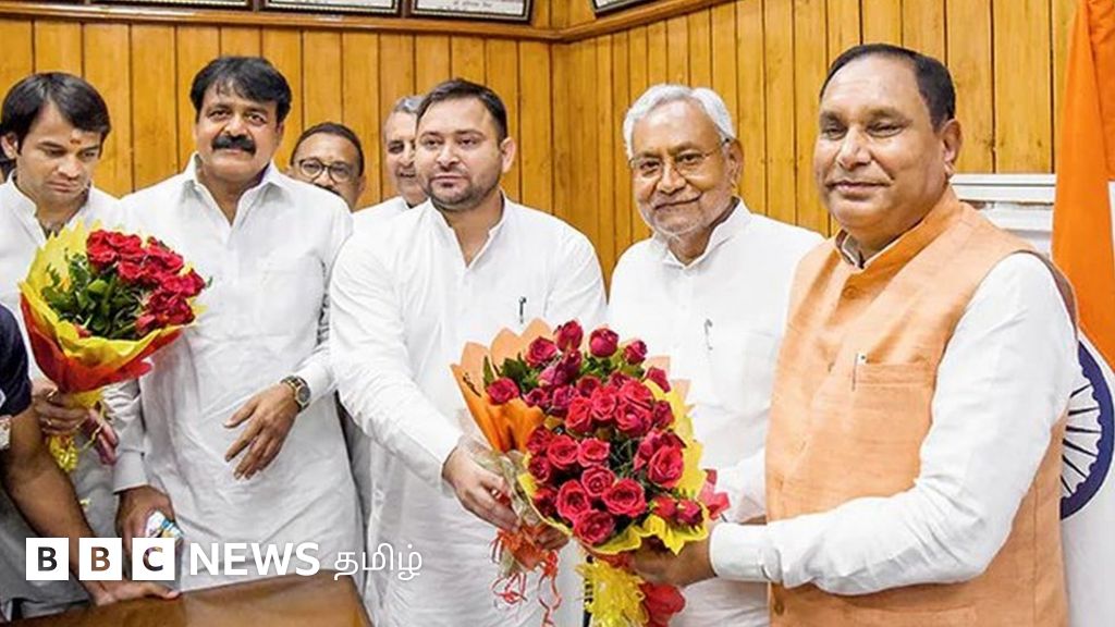 பிகார் அரசியல்: நம்பிக்கை வாக்கெடுப்பில் வென்ற நிதிஷ் குமார் அரசு - 10 தகவல்கள்