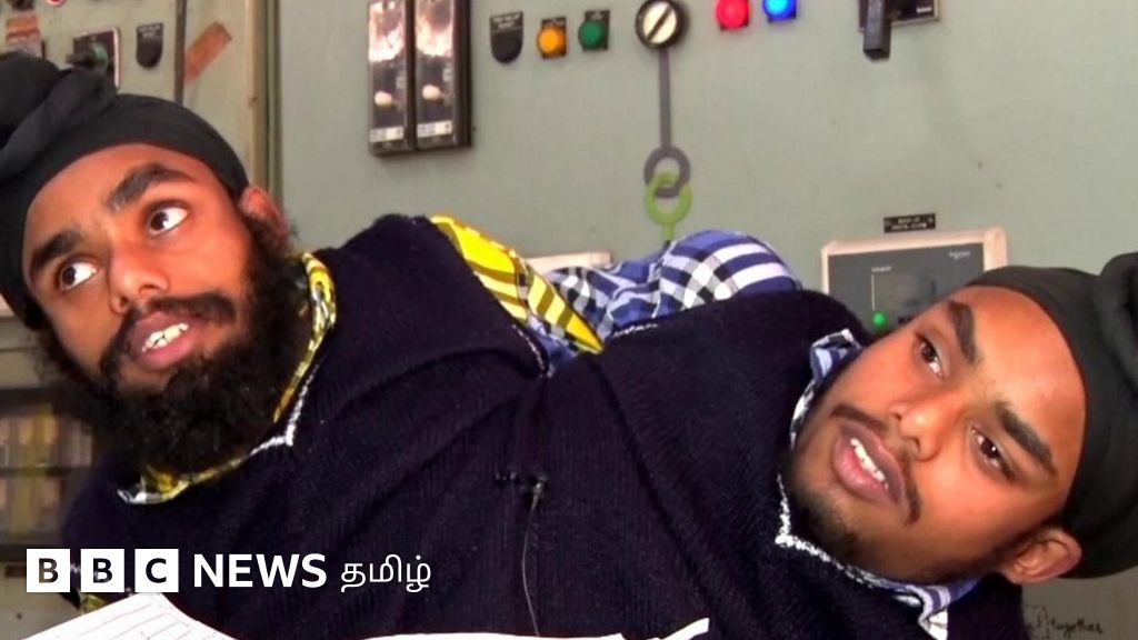 சோனா, மோனா: பஞ்சாபில் ஒட்டிப் பிறந்த இரட்டை சகோதரர்களுக்கு அரசு வேலை